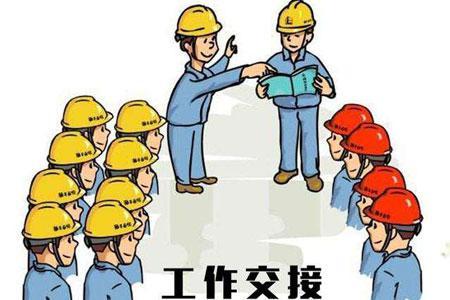 落实工厂生产车间现场管理的六大要素