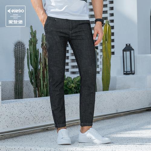 爱登堡牛仔裤商务