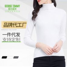 霞湖世家乔治汤米2021春秋新款韩版潮流高领针织新疆棉料长袖毛衣