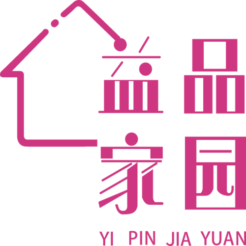 益品家园