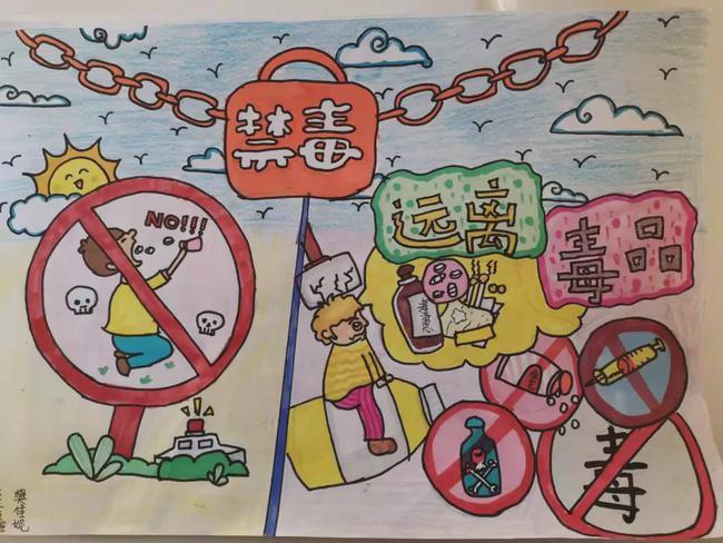 校园动态哈达道小学开展珍爱生命远离毒品校园禁毒宣传活动