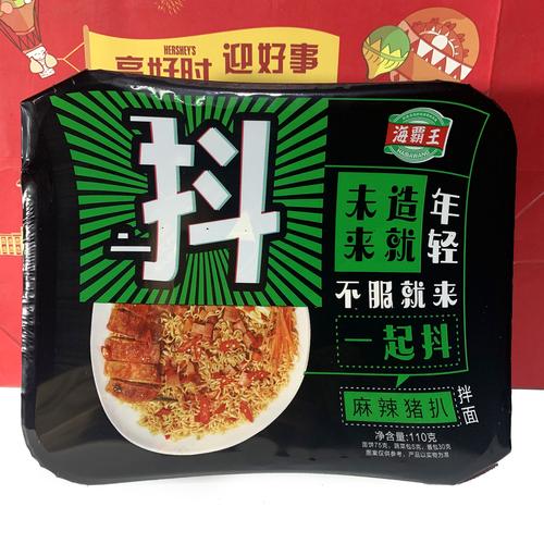 黑椒牛排方便面_海霸王抖面黑椒牛扒/麻辣猪扒拌面110克 美味即食