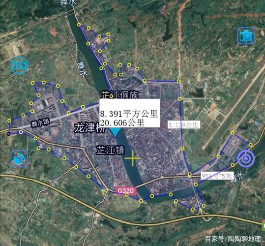 芷江县城城区面积8.4平方公里