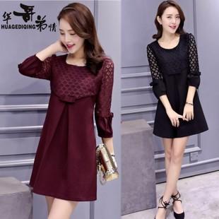 淘宝特卖 女装/女士精品 连衣裙 > 华哥弟情女士修身连衣裙2016春装