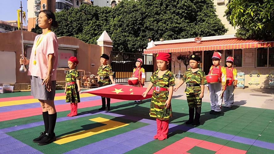 深圳市南山区南园幼儿园