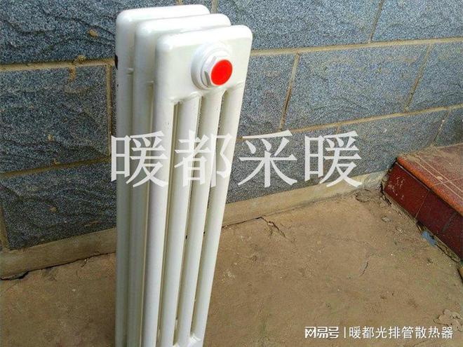 关于钢制柱型暖气片
