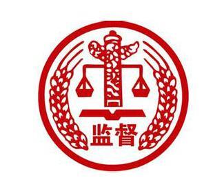 应城纪检委员当好监督"探头"