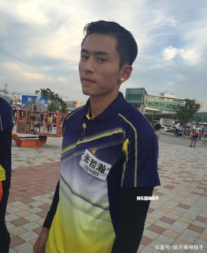 张哲瀚的这个时期,帅气且青涩,被指是他的颜值巅峰!