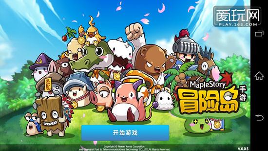《冒险岛手游》独家评测:十年之后 你是否安好