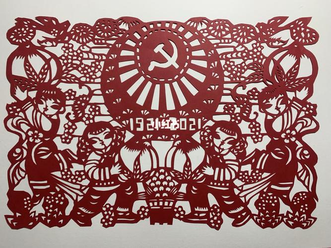 建党100周年剪纸作品(内容a3,加边框a4)_剪纸_淘宝_兴趣爱好_手工