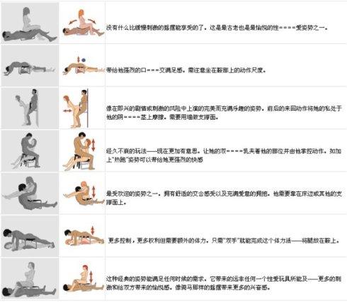 正品骇客合欢椅