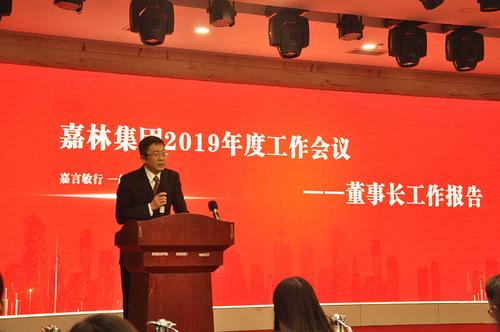 "一带一路"带来新机遇,民营建企如何"走出去"_嘉林