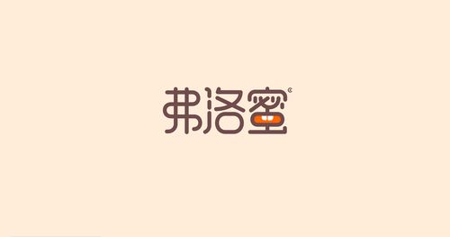 手工零食-弗洛蜜logo