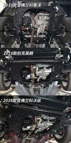 科鲁泽:没想到,这辆车竟然是一辆"换壳"英朗|底盘