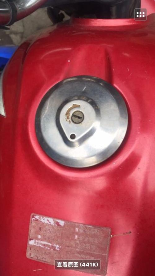 46a油箱然油箱 46b 新大洲摩托车本田油箱锐箭sdh125