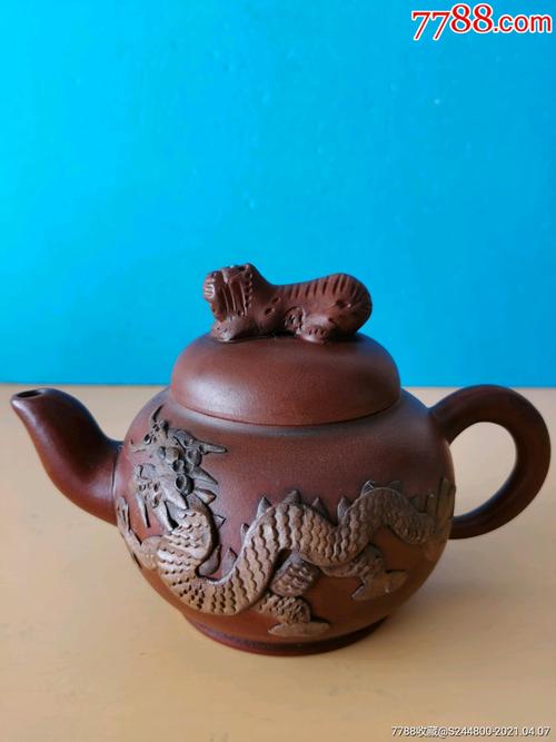 藏龙卧虎紫砂壶