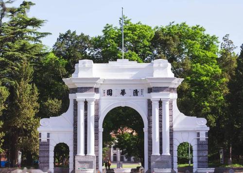 这里是清华经管学院!_二校门