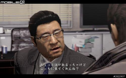 《如龙5》桐生一马篇图文详细介绍攻略