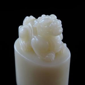 寿山石芙蓉石精品老性印章