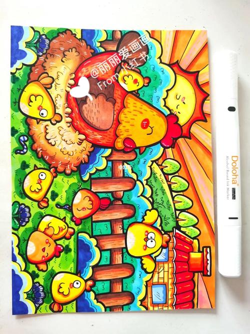 儿童画|《小鸡的一家》|马克笔过程|附线稿_儿童画_马克笔_线稿_诚信