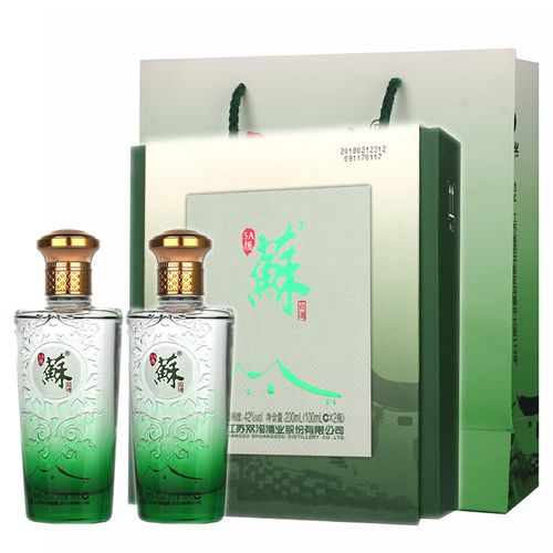 苏酒价格表和图片 42度,42苏酒价格表和图片 苏酒小酒礼盒 42度双沟股份5a苏酒 绵柔型白酒 100毫升*2瓶小酒版