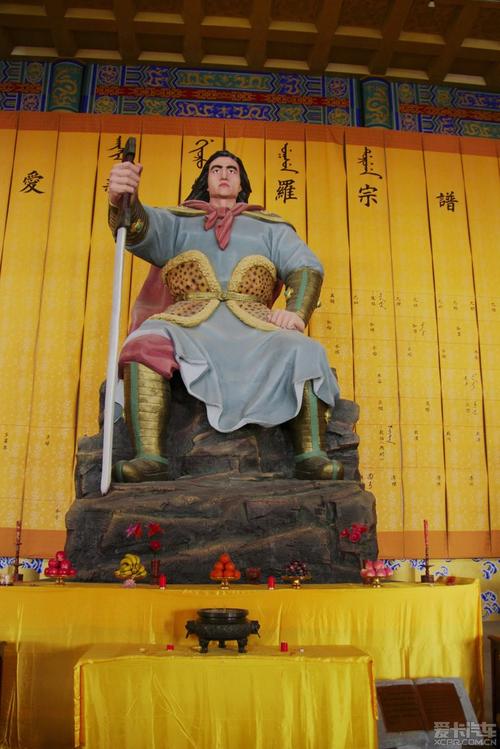 顶了在看! 这位是清始祖:爱新觉罗.布库里雍顺