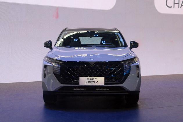 2021广州车展启辰大v暗夜版实拍增加了配置