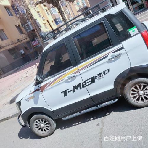 【图】- 天美新能源四轮电动车 - 阜新太平二手电动车