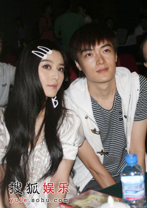 范冰冰和男演员挤在一起