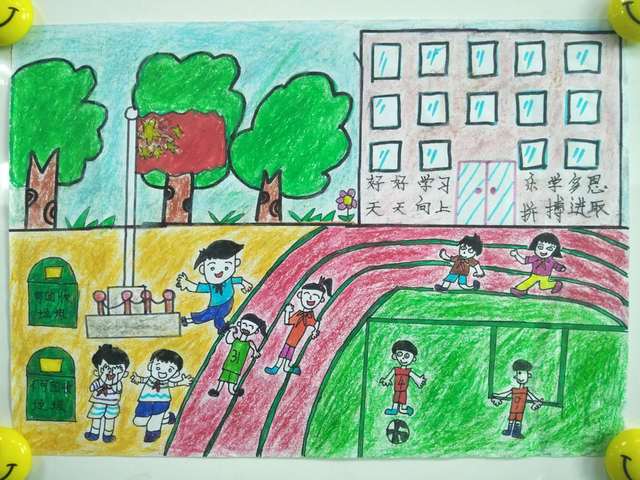 【投票】"巧手画龙新"建文小学三年级绘画作品上线,快