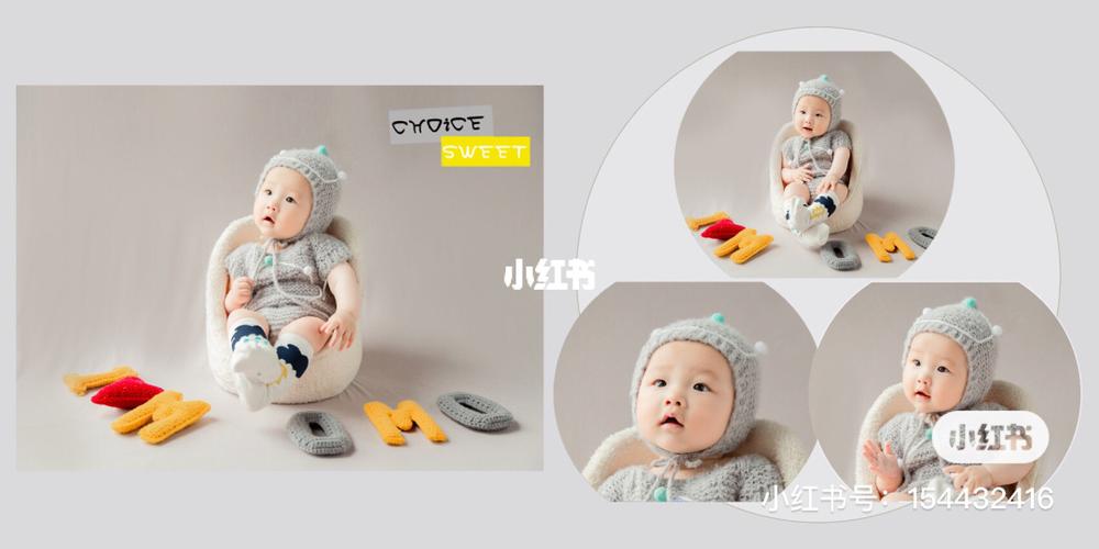 宝宝半岁照_半岁照_萌娃_宝宝写真