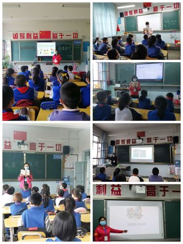 防震减灾 守护生命 ——伊宁市第一小学开展防震减灾系列活动