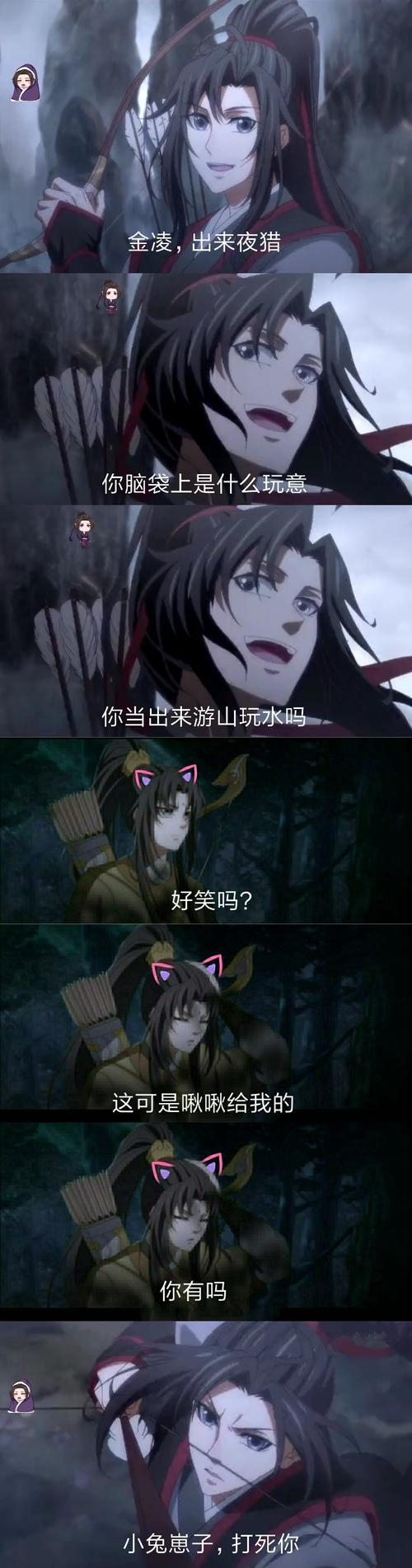 凌澄- 隐形狂躁症患者(改拖延症)