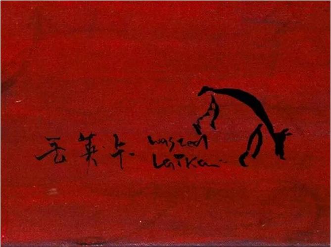 丢莱卡乐队南昌演唱会