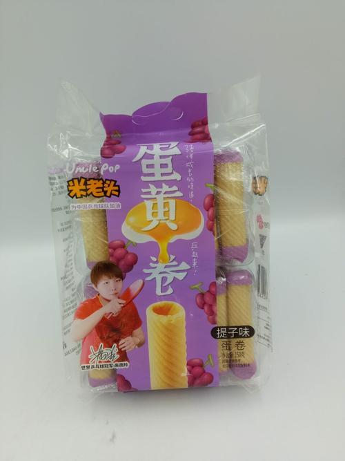 米老头150g蛋黄卷香橙味/提子味/椰子味蛋卷零食小吃批发