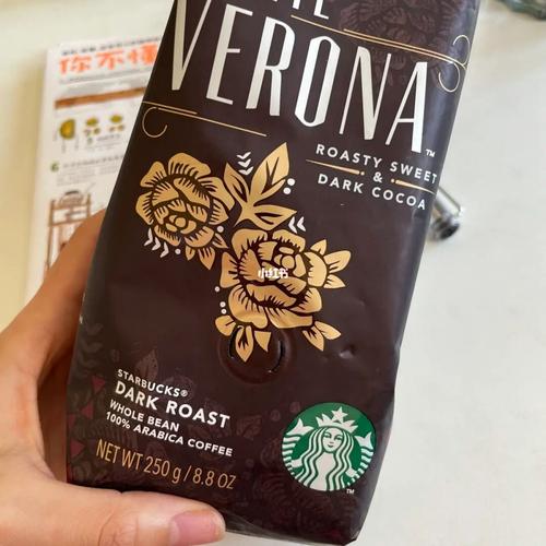 星巴克佛罗娜咖啡豆测评_咖啡豆_咖啡_测评_星巴克怎么样_世界花卉