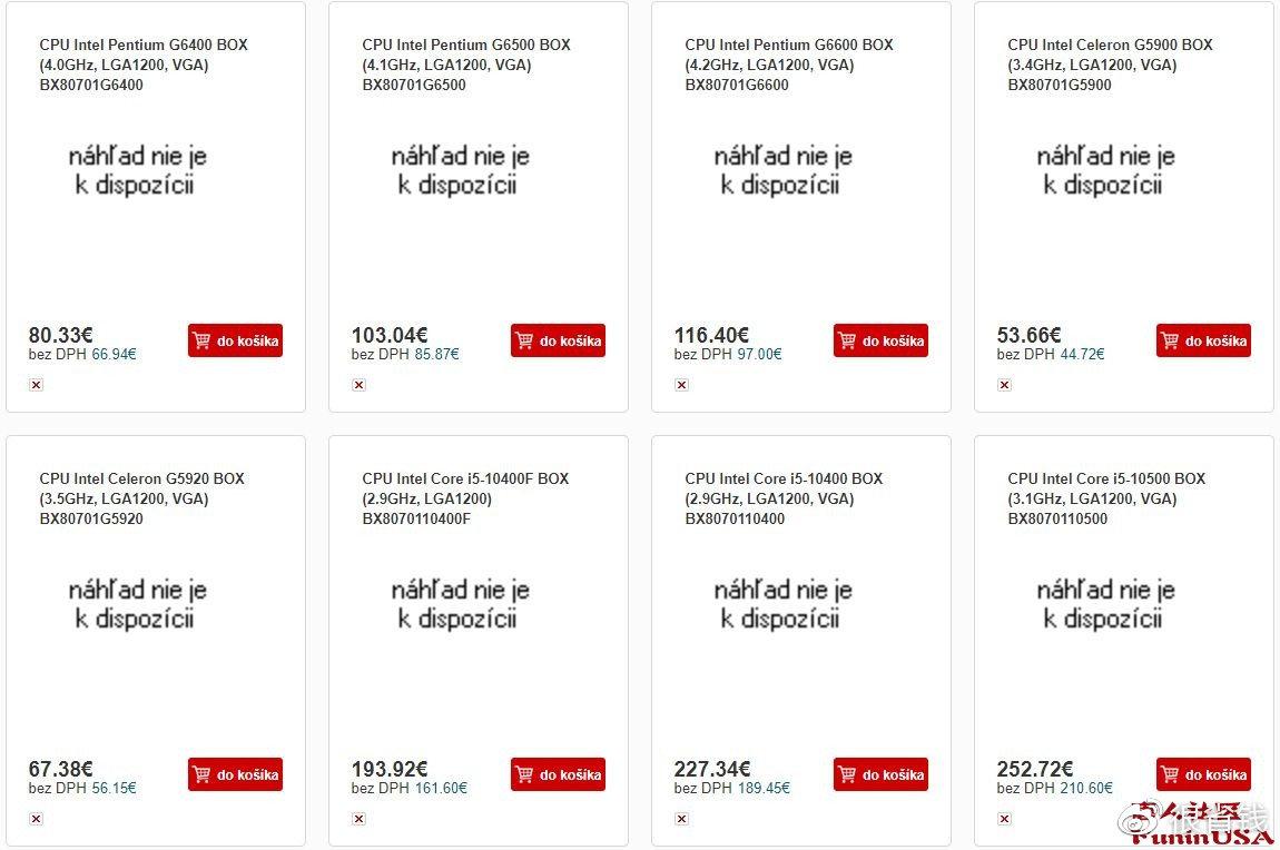 英特尔10代cometlake台式处理器定价曝光