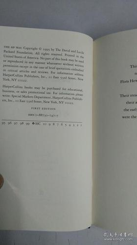 the hp way: how bill hewlett and i built our