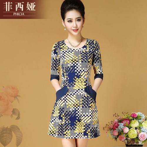 喜欢雅格女装衬衫3s3055-6a的还喜欢
