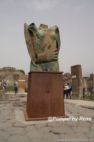 妖娆南意(26)——庞贝末日(上)