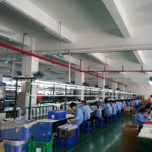 立讯精密工业股份有限公司