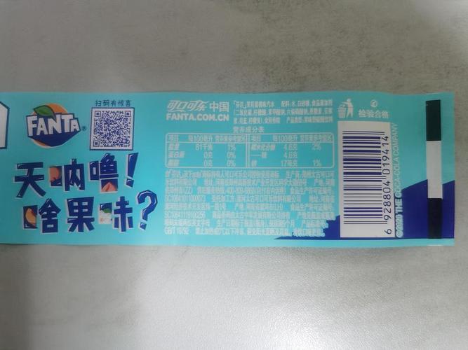 更新配料表上说了是茉莉蜜桃味来自豆瓣app赞