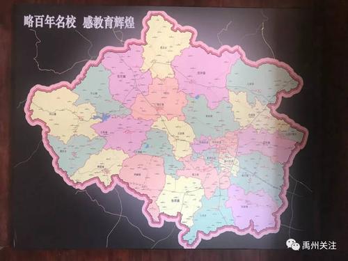 文庙乐器 :编磬 禹州学校分布地图 据了解, 修复后的文庙将恢复祭孔