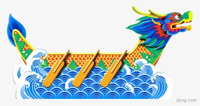 标签:龙舟手绘龙舟赛龙舟元宵节手绘龙舟pop龙船龙舟龙舟端午龙舟粽子