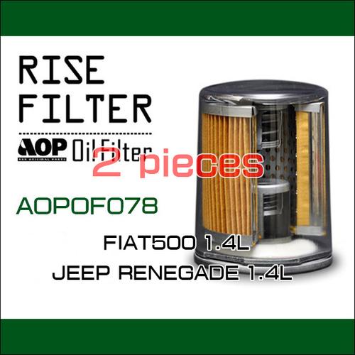 4l/jeep renegade 1.4l aopof078 oiruerementofiattojipurenegedo