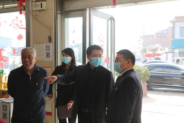 开封市农信办党组书记卢迪到杞县农商银行走访慰问一线员工