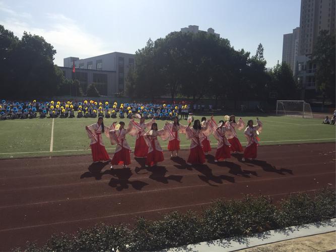 武汉市马房山中学2018秋季运动会