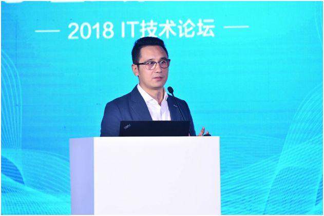 王亚晨发表演讲中国电信集团系统集成有限责任公司副总工程师王涛先生