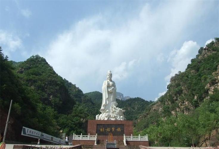 河南济源 历史中的王屋山