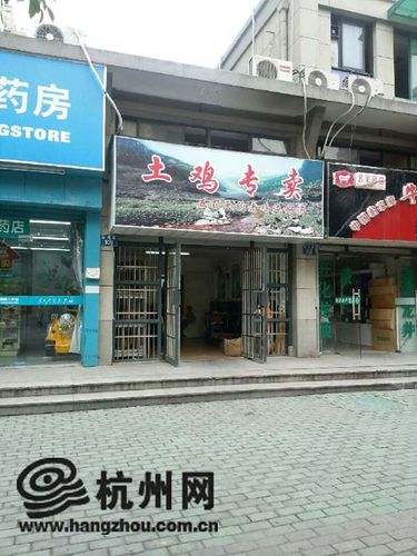 小区里的活禽店 小伙伴们很担忧